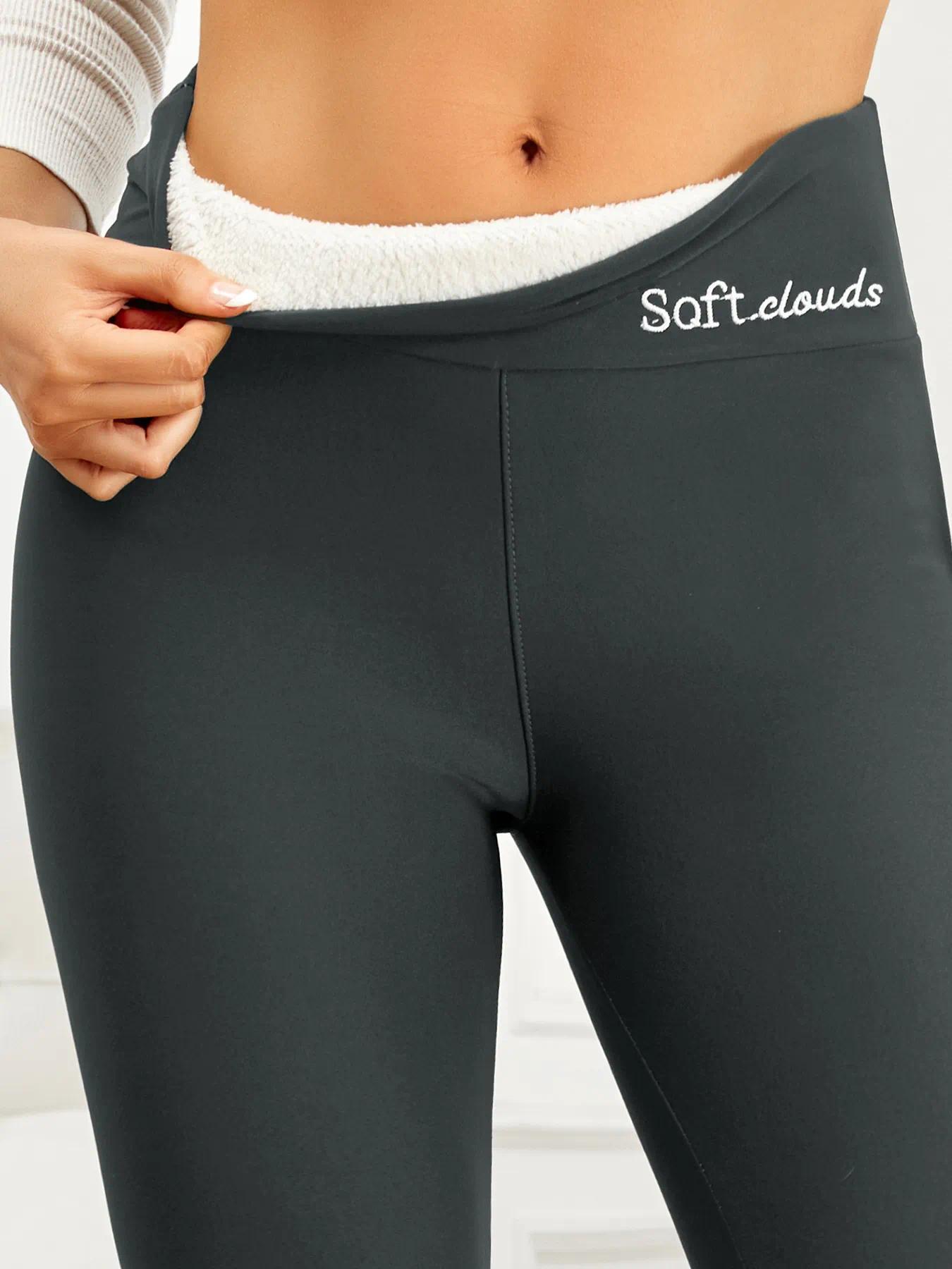 Pantalon abrigador